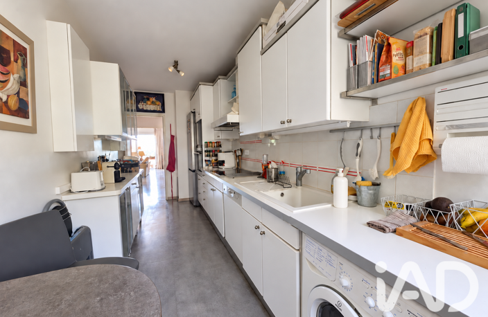 Vente Appartement 3 pièces — photo 5