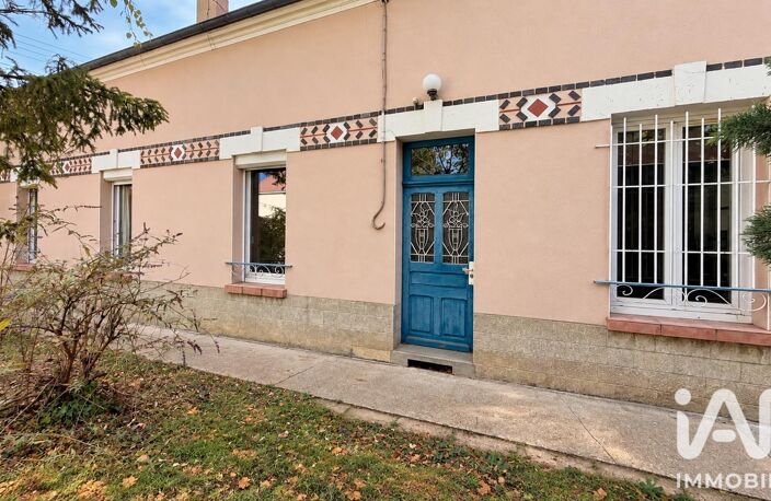 Vente Maison/villa 4 pièces — photo 2