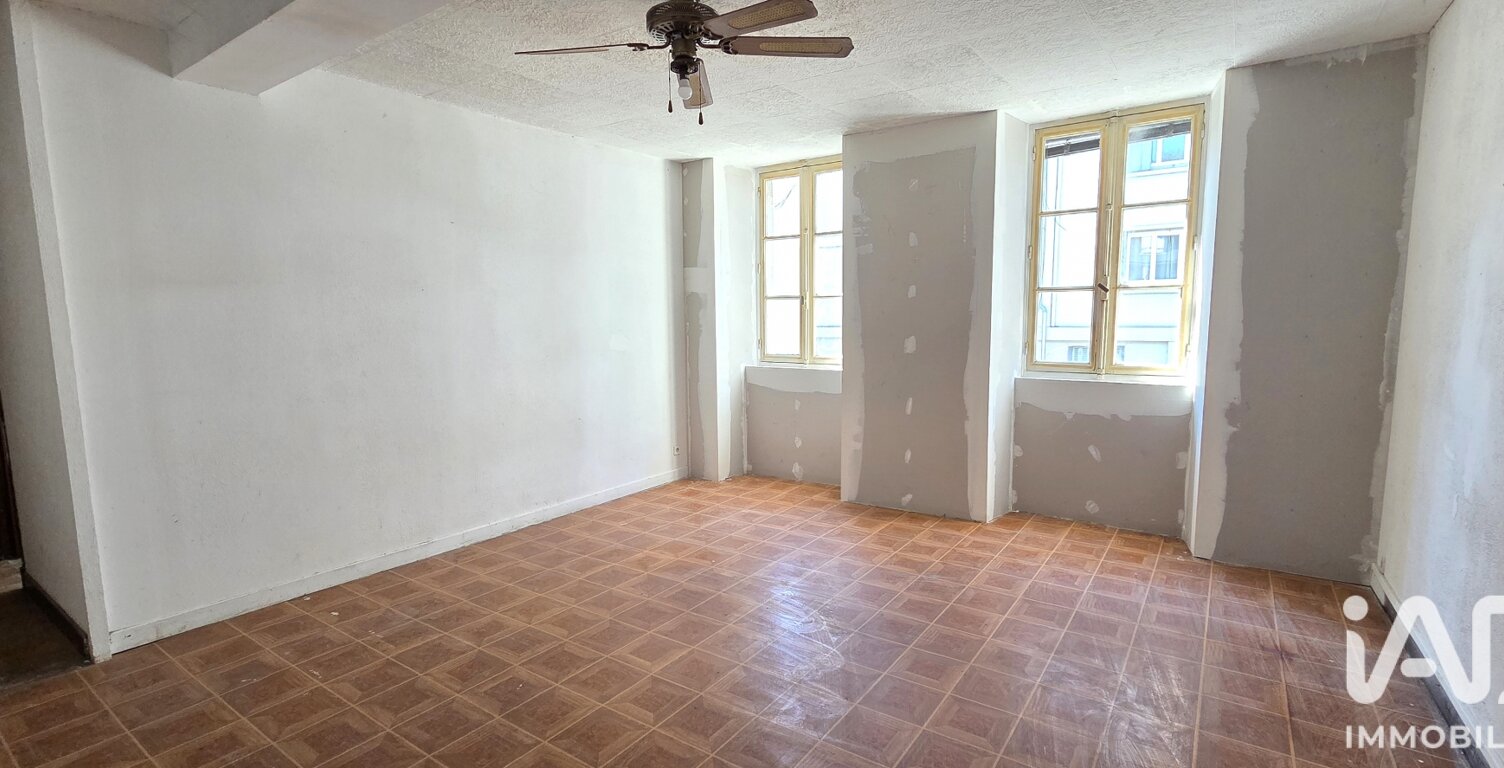 Vente Maison de ville 5 pièces — photo 1