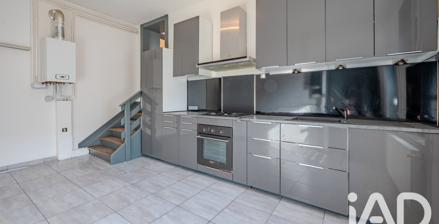 Vente Appartement 2 pièces — photo 1