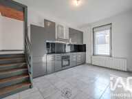Vente Appartement 2 pièces — photo 2