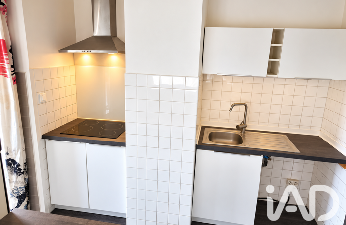 Vente Appartement 3 pièces — photo 4