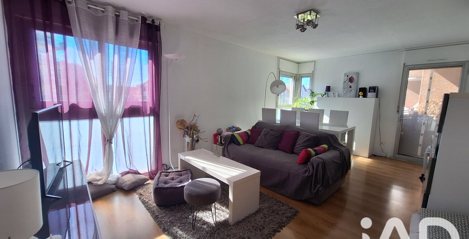 Vente Appartement 2 pièces — photo 1