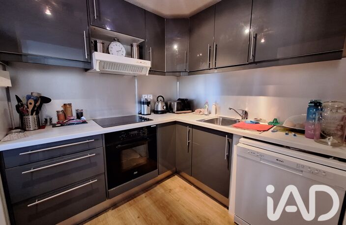 Vente Appartement 2 pièces — photo 2