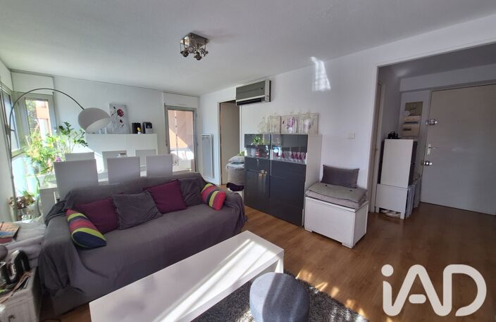 Vente Appartement 2 pièces — photo 5