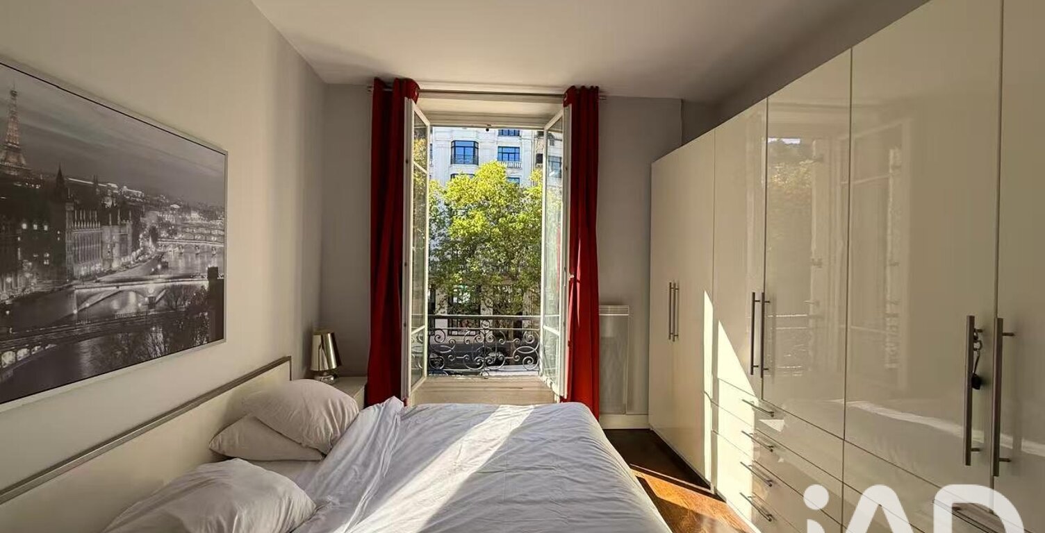 Vente Appartement 2 pièces — photo 1