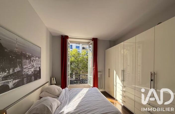 Vente Appartement 2 pièces — photo 2