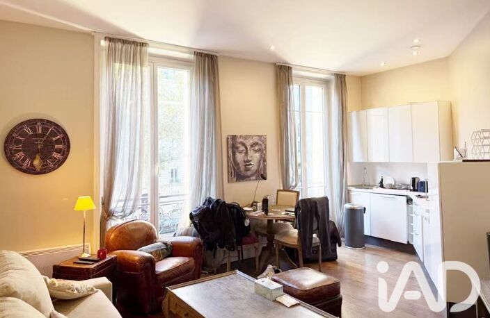 Vente Appartement 2 pièces — photo 4