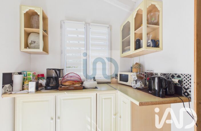 Vente Maison/villa 6 pièces — photo 2