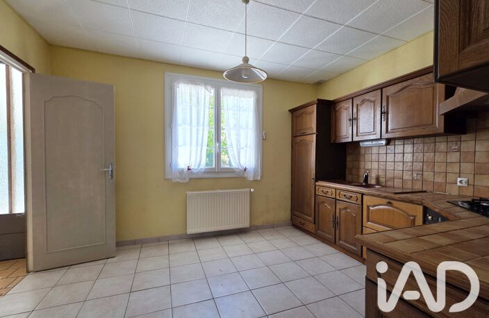 Vente Maison/villa 5 pièces — photo 4