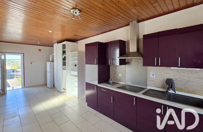 Vente Maison/villa 5 pièces — photo 5