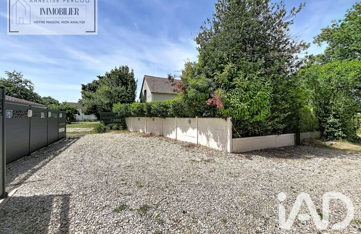 Vente Boutique/Local commercial 208 m&sup2; — photo 2