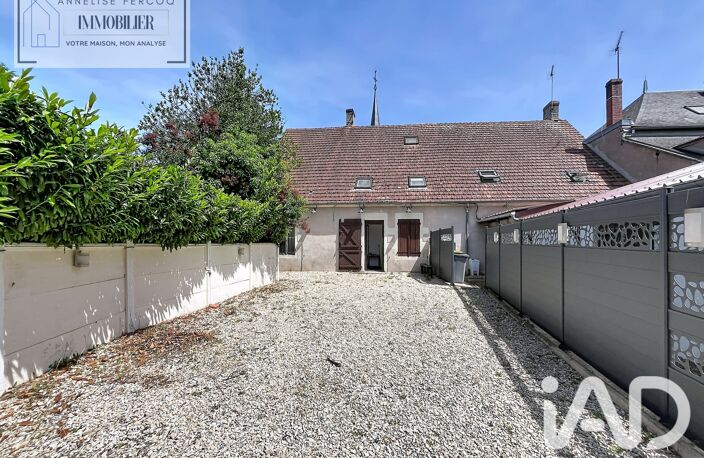 Vente Boutique/Local commercial 208 m&sup2; — photo 3