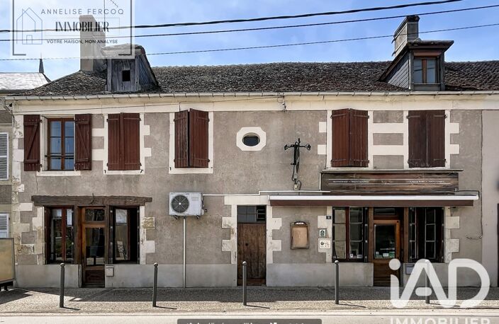 Vente Boutique/Local commercial 208 m&sup2; — photo 5