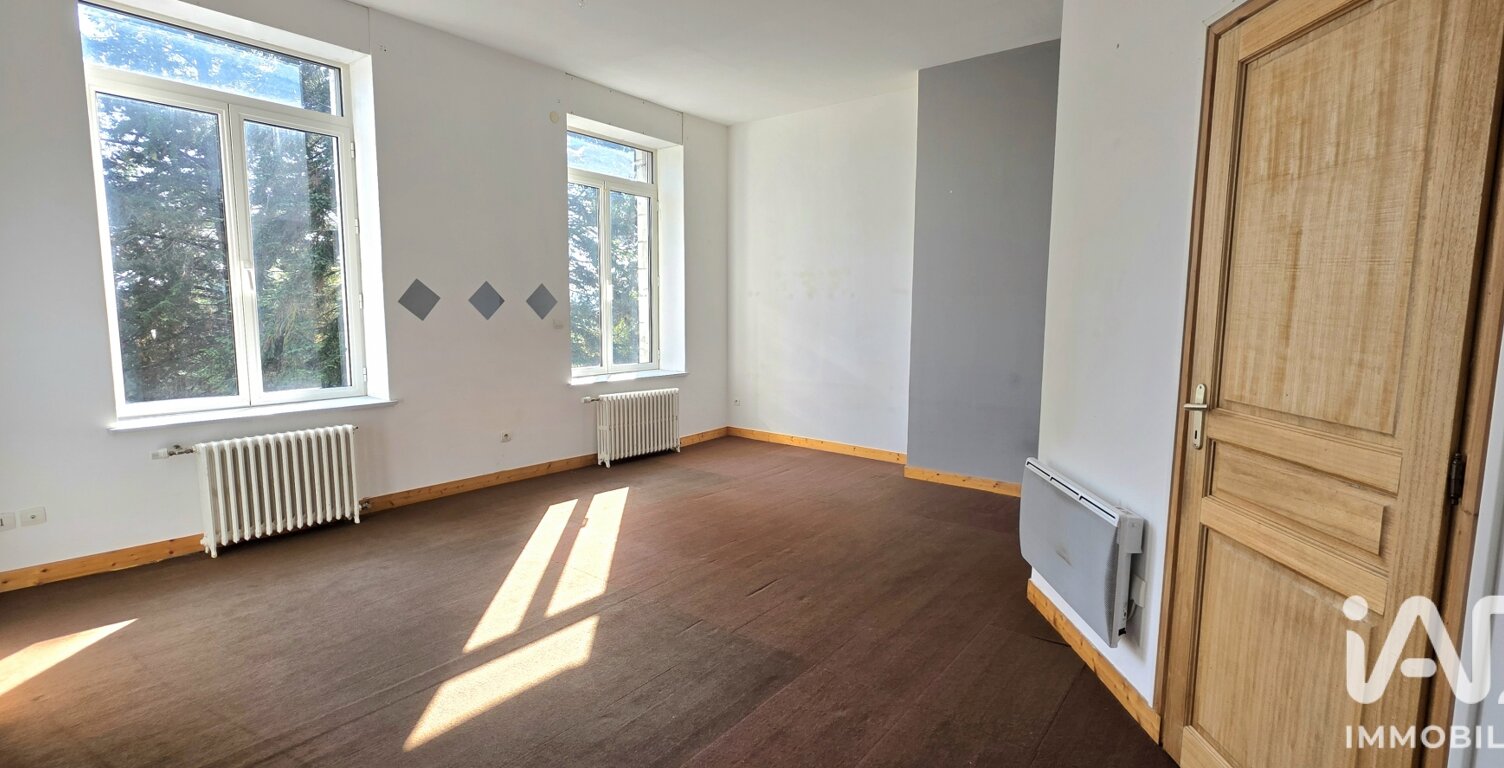 Vente Appartement 7 pièces — photo 1
