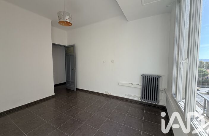 Vente Appartement 4 pièces — photo 5