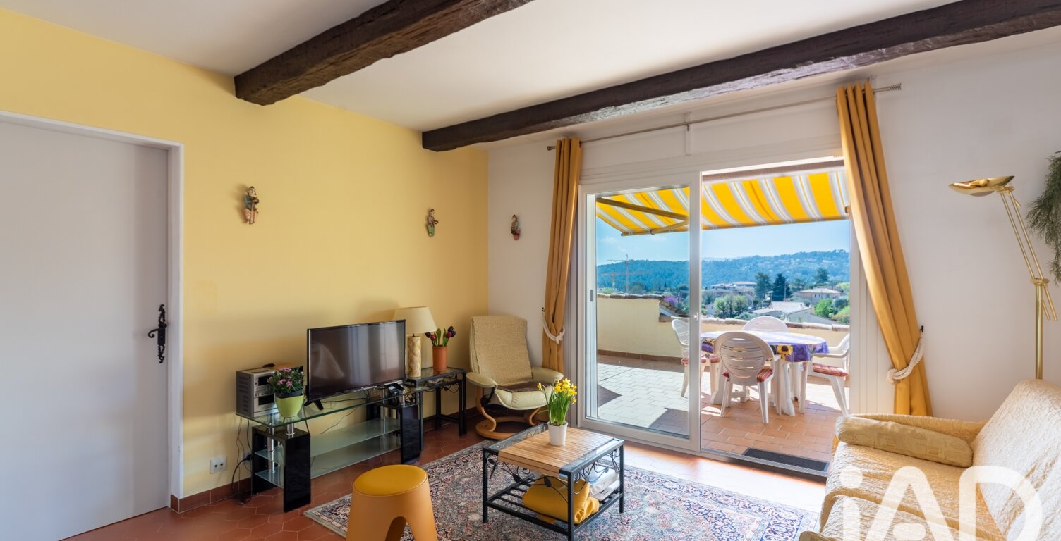 Vente Maison/villa 2 pièces — photo 1