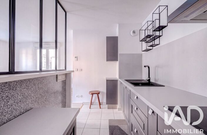 Vente Appartement 3 pièces — photo 4