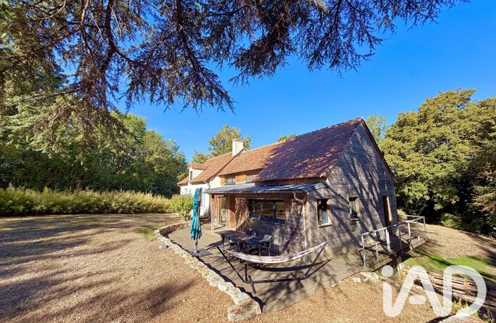 Vente Maison d'architecte 7 pièces — photo 2