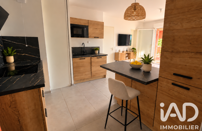 Vente Appartement 2 pièces — photo 3