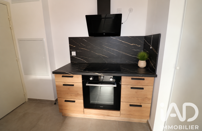 Vente Appartement 2 pièces — photo 4