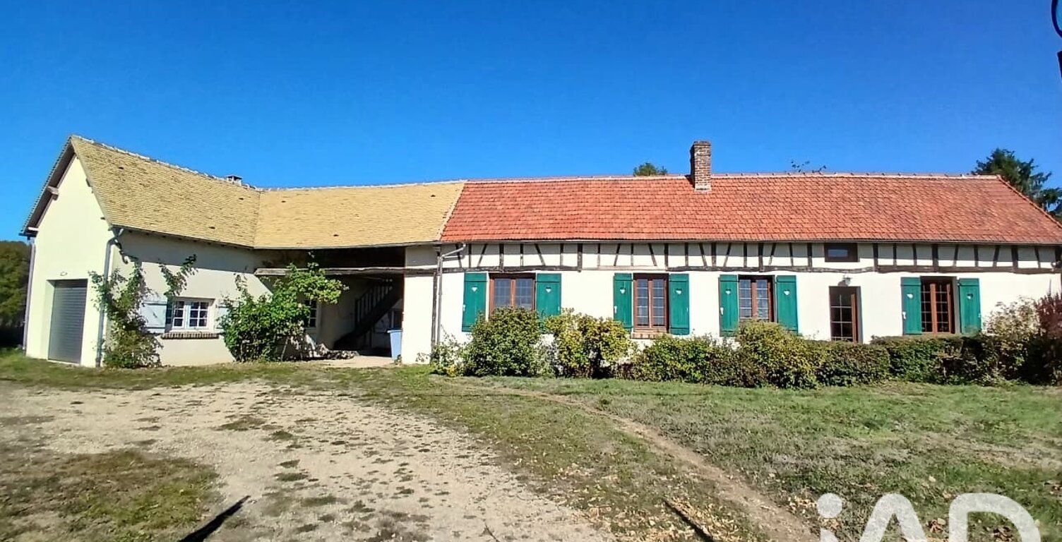 Vente Longère 7 pièces — photo 1