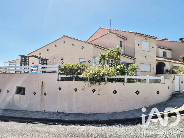 Vente Maison/villa 5 pièces — photo 1