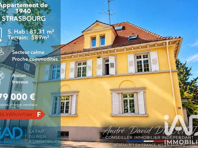 Vente Appartement 4 pièces — photo du bien
