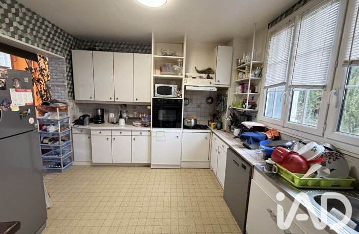 Vente Maison/villa 9 pièces — photo 4