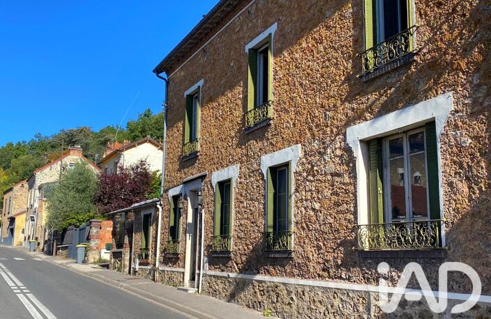Vente Maison de ville 6 pièces — photo 2
