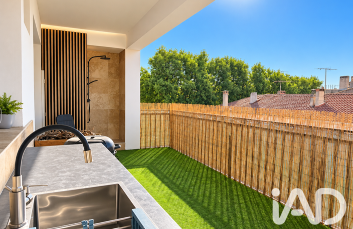 Vente Appartement 4 pièces — photo 5