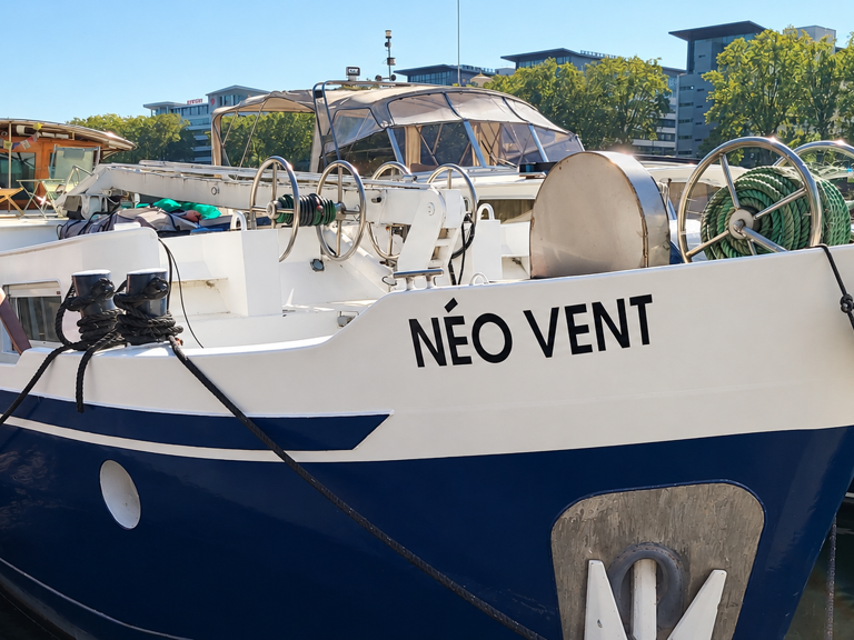 Vente Péniche 4 pièces — photo 1
