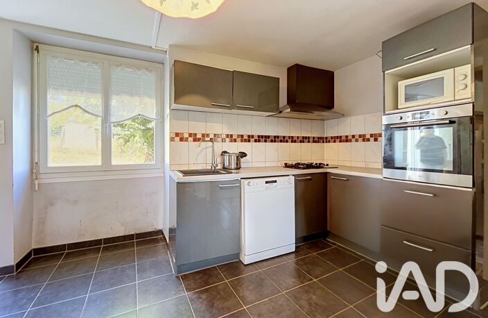 Vente Maison de village 4 pièces — photo 3