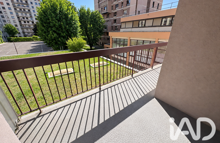 Vente Appartement 4 pièces — photo 5