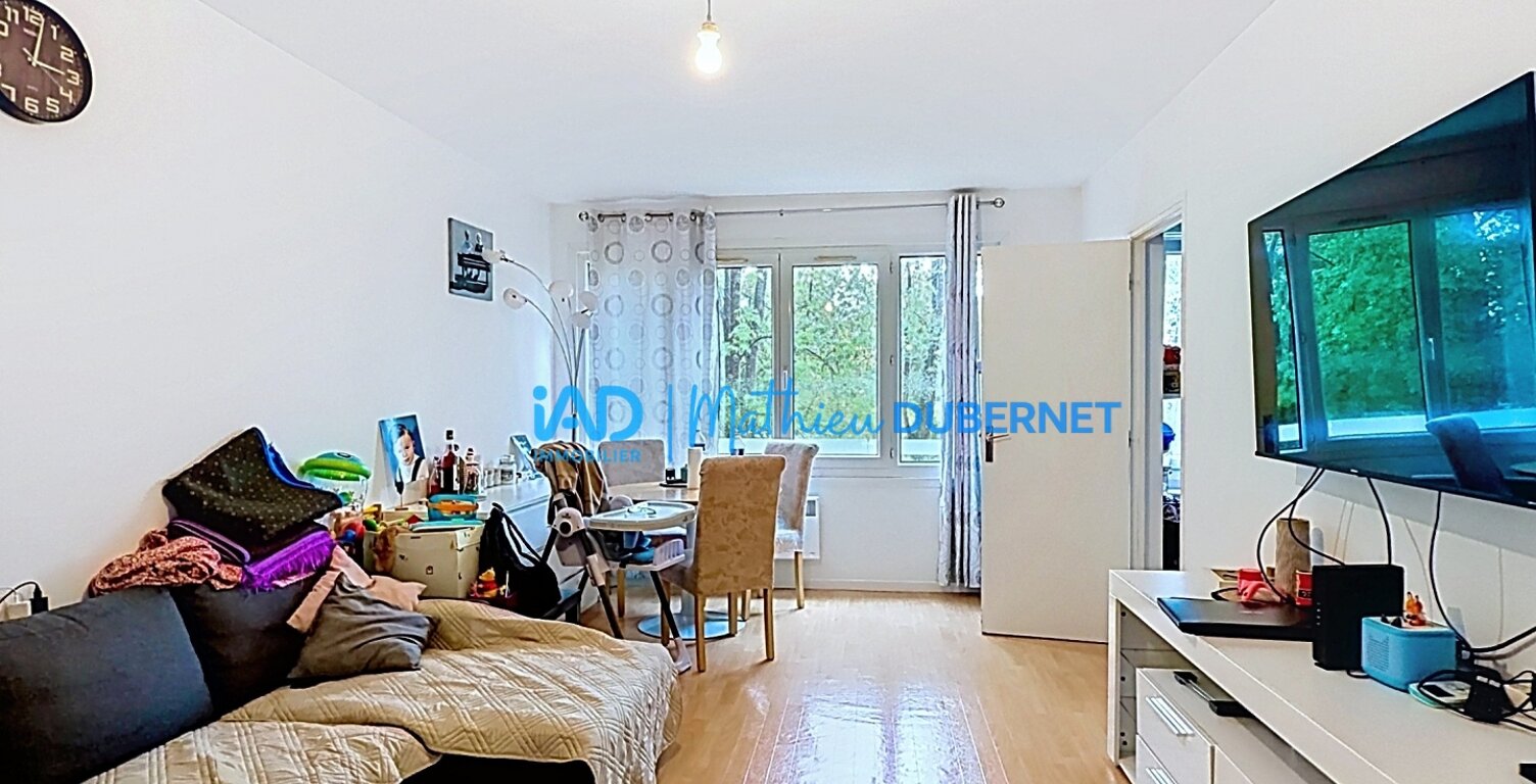 Vente Appartement 2 pièces — photo 1