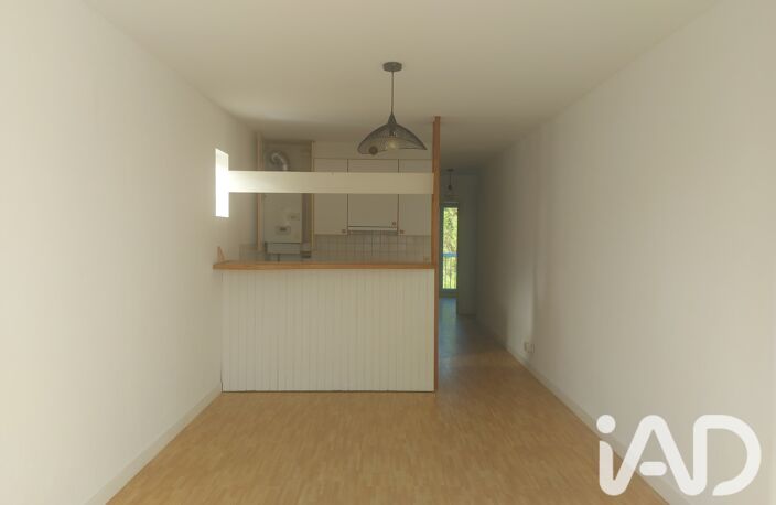 Vente Appartement 2 pièces — photo 3