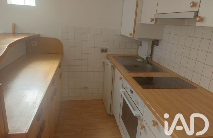 Vente Appartement 2 pièces — photo 4