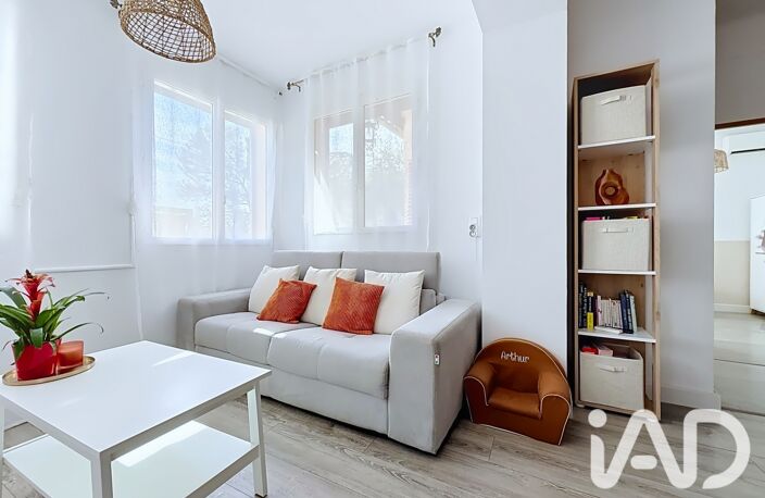 Vente Appartement 3 pièces — photo 5