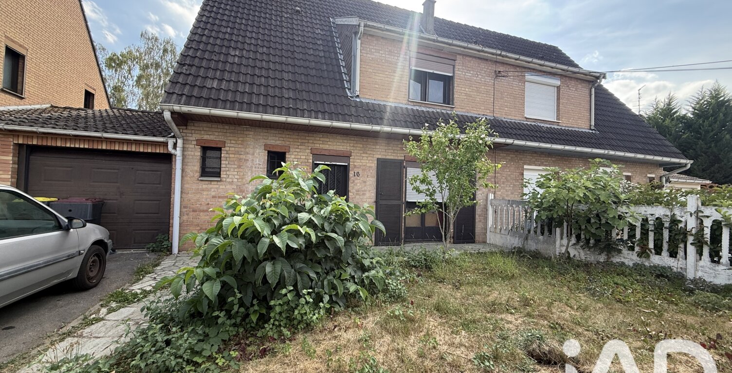 Vente Maison de ville 5 pièces — photo 1
