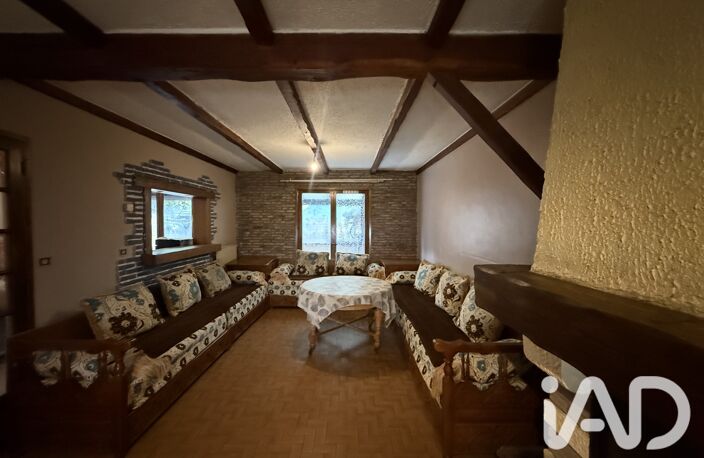 Vente Maison de ville 5 pièces — photo 2