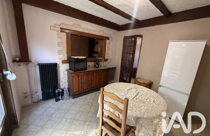 Vente Maison de ville 5 pièces — photo 4