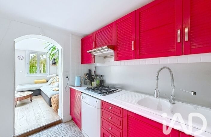 Vente Maison/villa 5 pièces — photo 4