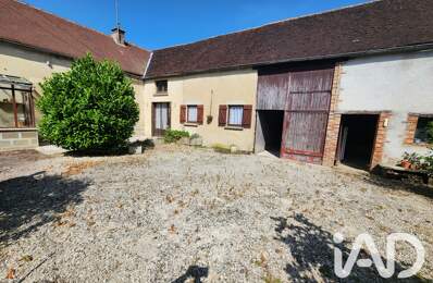 Vente Maison de village 5 pièces — photo du bien