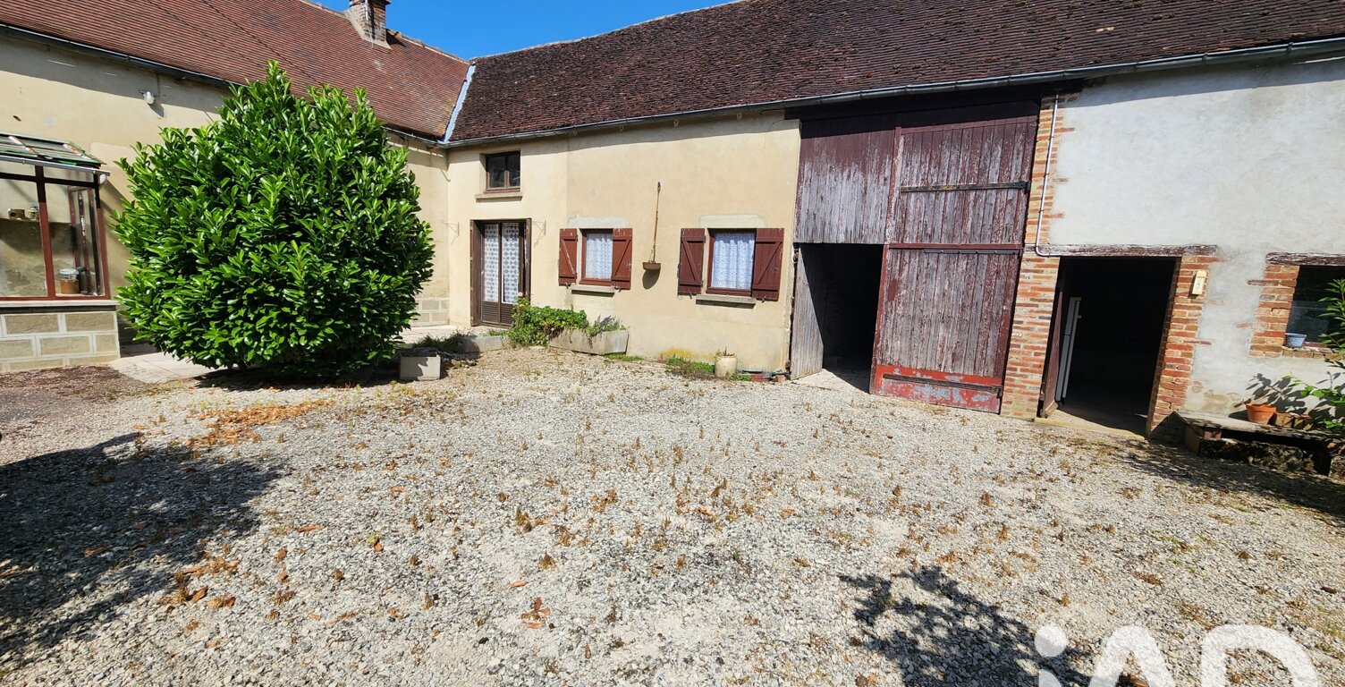 Vente Maison de village 5 pièces — photo 1