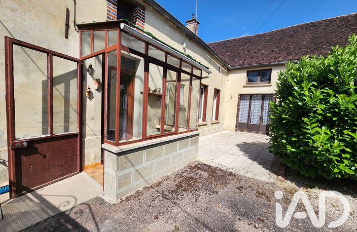 Vente Maison de village 5 pièces — photo 2