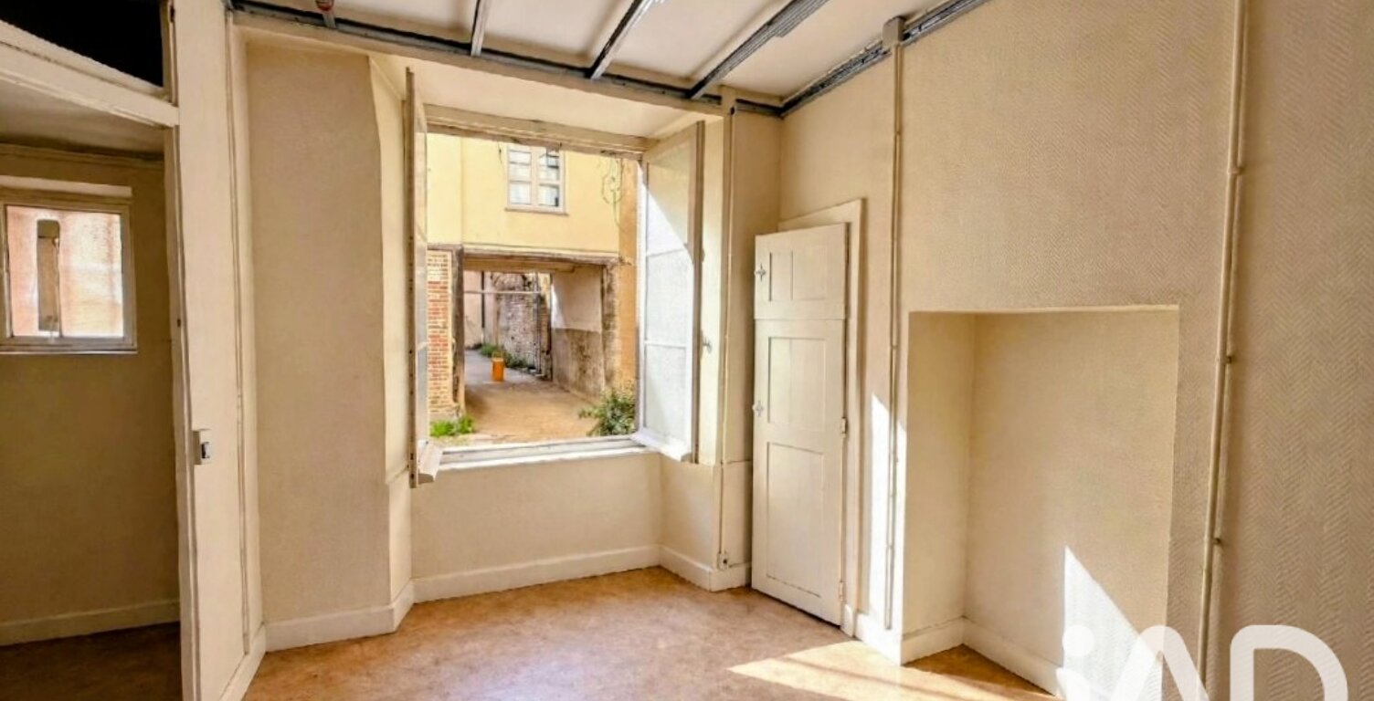 Vente Appartement 1 pièce — photo 1