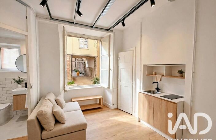 Vente Appartement 1 pièce — photo 2