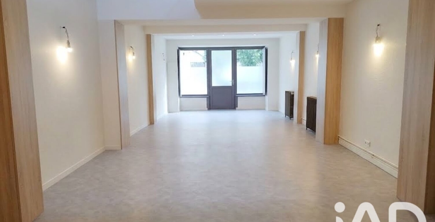 Vente Maison de ville 5 pièces — photo 1
