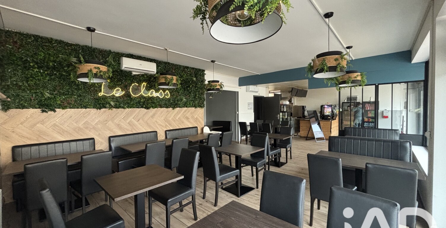 Vente Alimentation 85 m&sup2; — photo 1