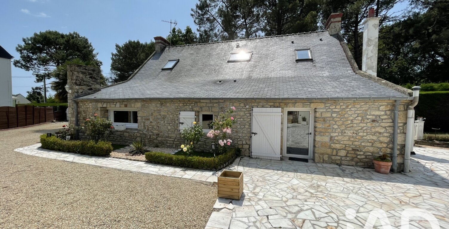Vente Longère 5 pièces — photo 1